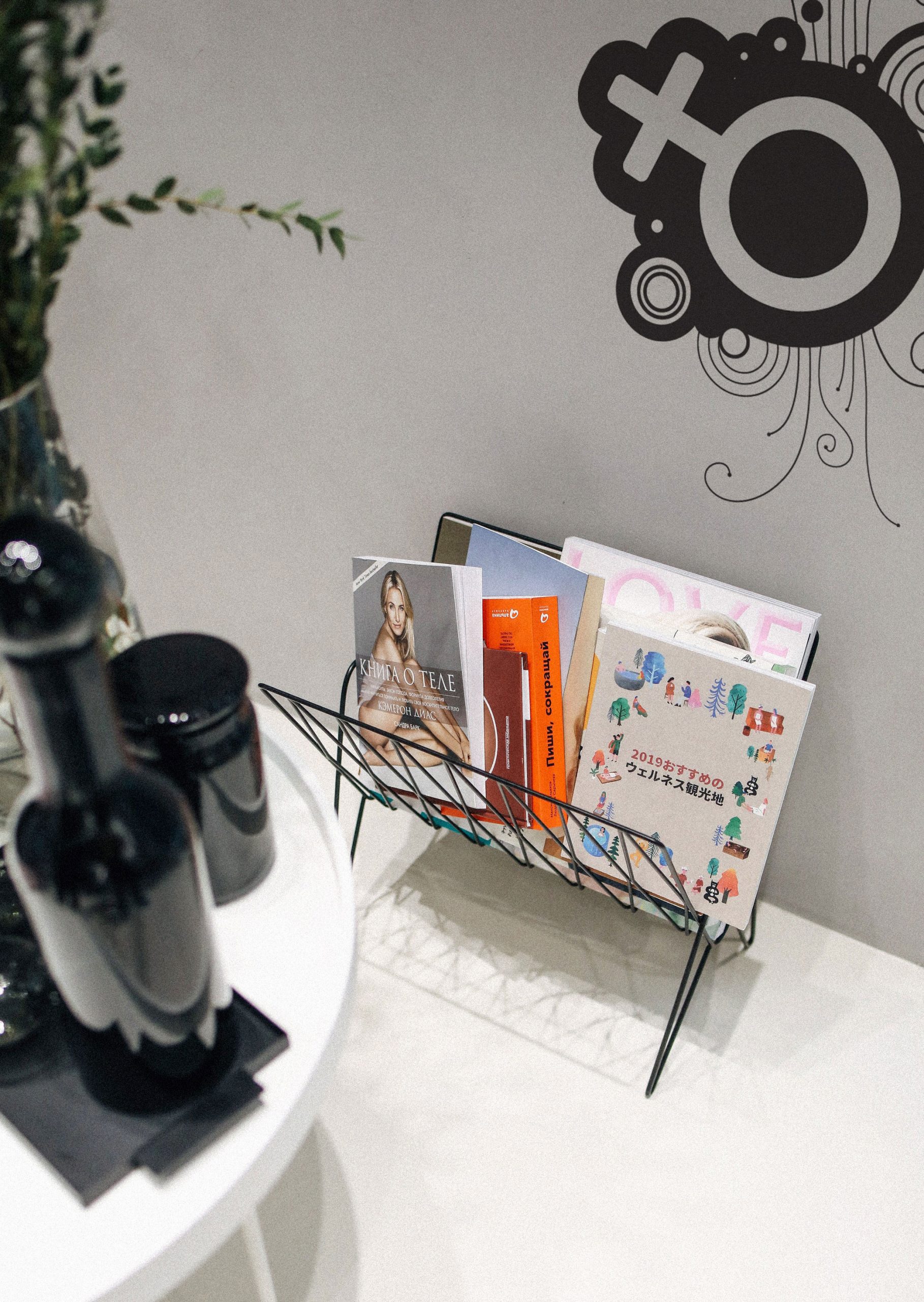 Magazines place - visual identity, graphic system by Color.zone agency for the image! hair salons.